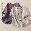 DIMANAF 2026 Summer Women Plus Size New Blouse Shirt Embroidery Floral Vintage Short Sleeve Cotton Casual Loose Lady Tops Tees