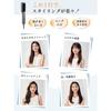 Kiboer Heat Brush, Straight Brush, Negative Ions, Anti-Static, Straight, Rotating Cord, 5 Levels of Temperature Adjustment, Prevents Burns, Brush Iron