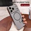 iPhone 17 Pro Max Galvanisiertes mattes magnetisches Gehäuse mit vollständiger Abdeckung der Kameralinse