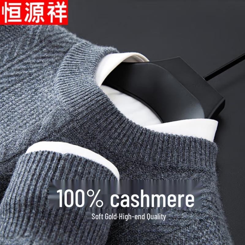 

Hengyuanxiang Men s 100% Cashmere Semi-High Neck Pullover Sweater M