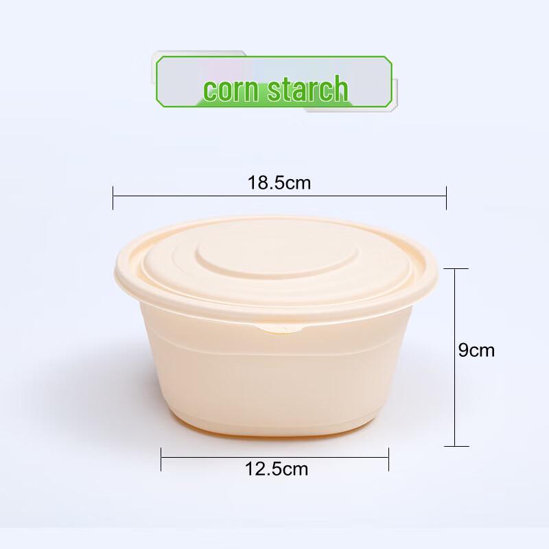 Homeglen Round Disposable Corn Starch Lunch Boxes with Lids