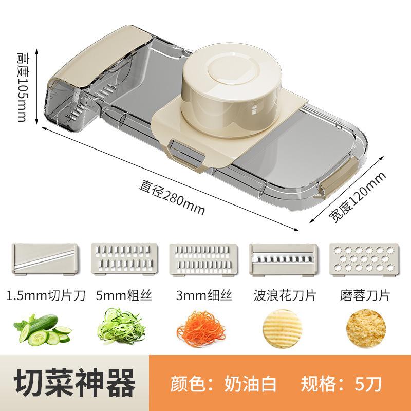 Multifunktionaler Gemüsehobel Kartoffelreibe Knoblauchreibe Heimküche Mandolinenhobel zum Reiben Schneiden