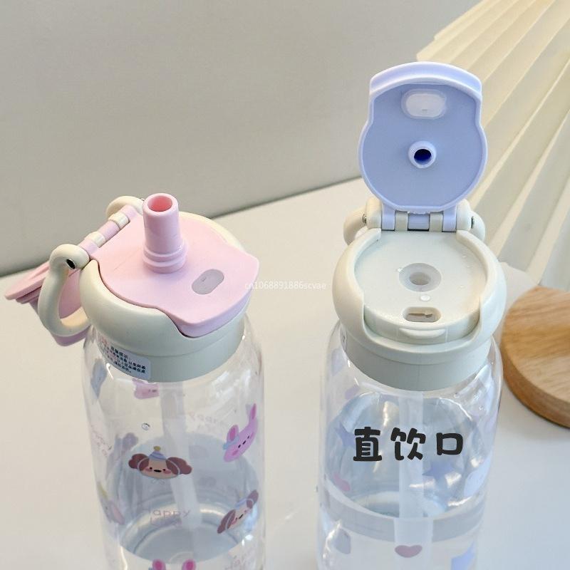 1PCS Bear Cartoon 600ml Portable Large-capacity Water Bottle Sports Straw Cups Student Plastic Water Cups Children's Mug