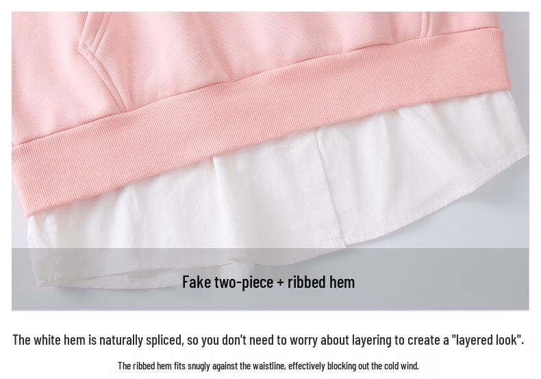 Women's Fleece-Lined Two-Piece Look Hooded Sweatshirt - Slimming, Loose Fit, Korean Style for Autumn/Winter 2025.
