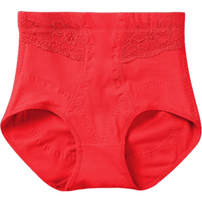 Women's High-Waisted Tummy Control Panties Abdomen-Slimming Butt Lifting Shapewear Slim-Fit Anti-Roll Edge Underwear