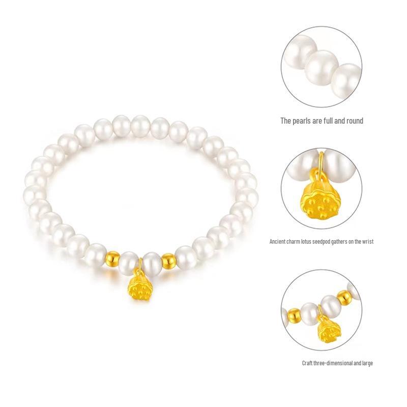Children's Pearl & Lotus Pod Elastic Bracelet with Gold Beads