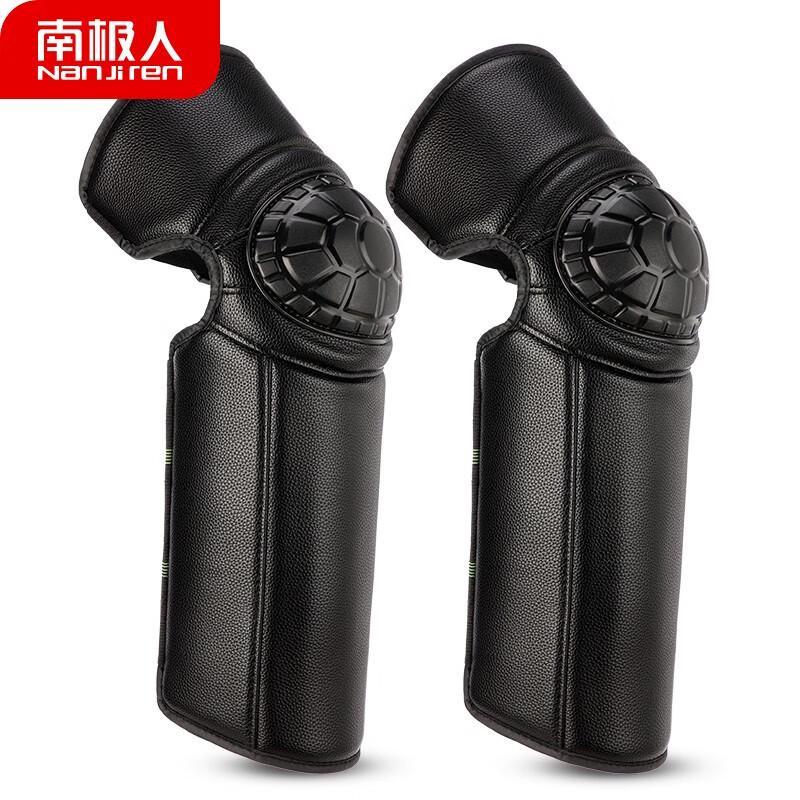 Nanjiren Winter Motorcycle Knee and Leg Guards