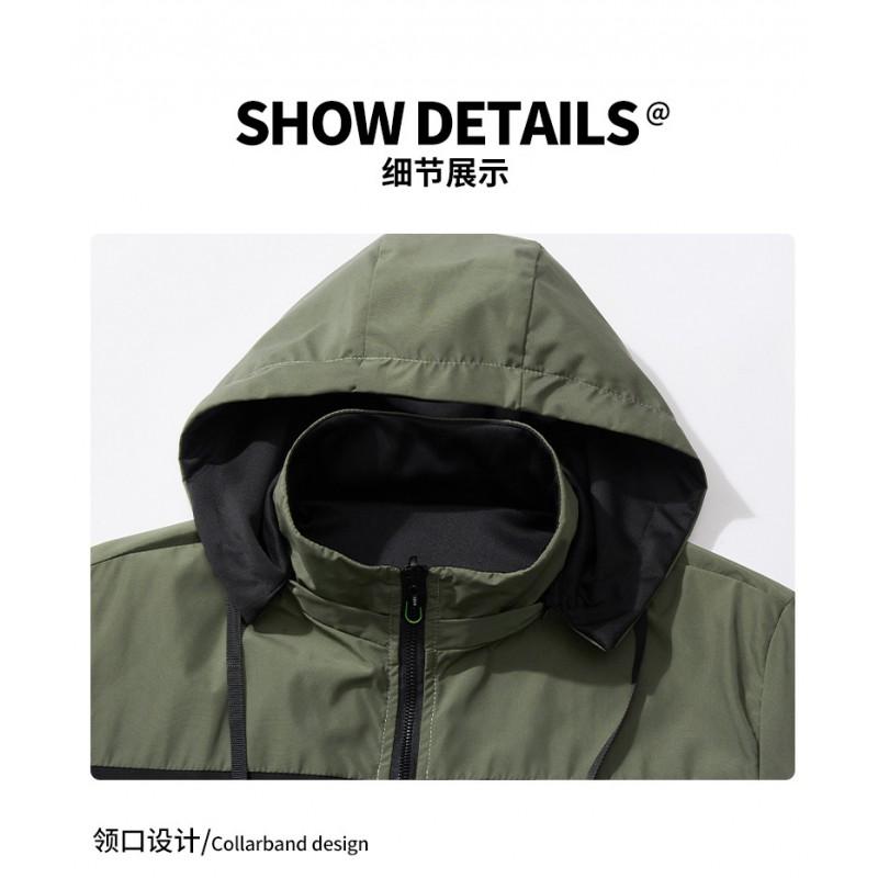 Mens Lightweight Breathable Cycling Jacket With Hooded Design Color-Block Style Outdoor Sport Wear