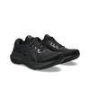 ASICS Gel Kayano 30 Wide Triple Black 1011B685-001
