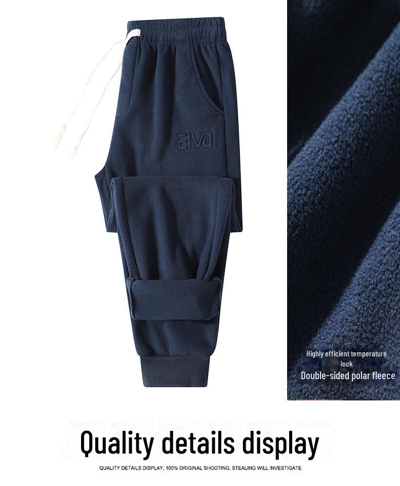 Men's Plus Size Polar Fleece Sweatpants: Winter Double-Sided Plush, Trendy Loose-Fit Casual Pants