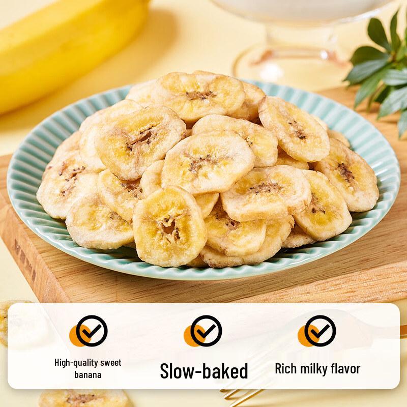 Shan Wei Qing Crispy Fruit Snacks