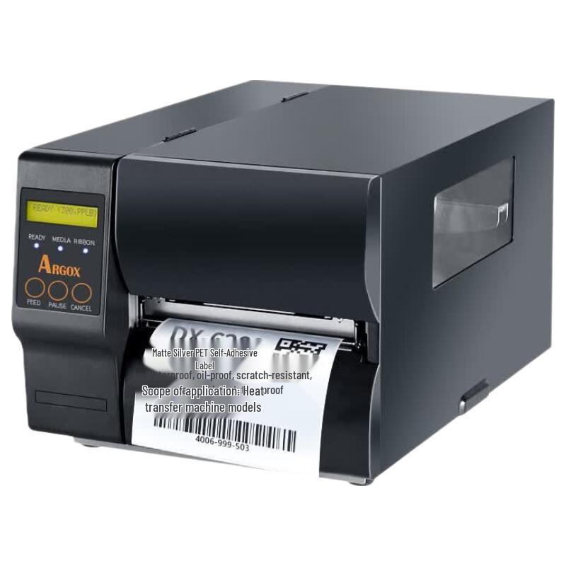 ARGOX DX-6300 Wide-Format Label Printer CN plug (adapter included)