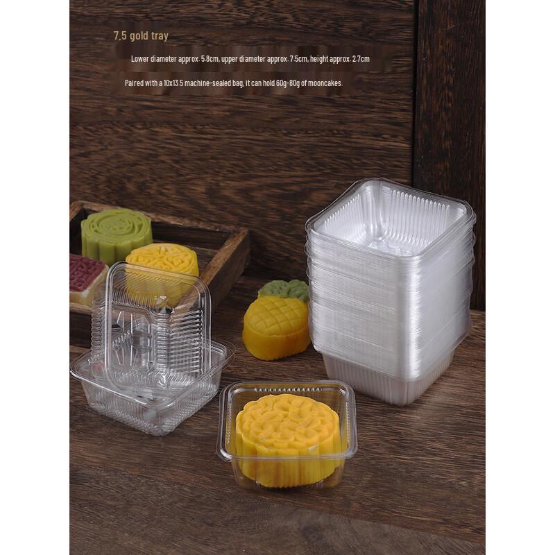 Transparent Mooncake & Egg Yolk Pastry Blister Trays
