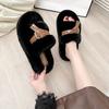 Fashion High-end Fluffy Shoes for Women's Outer Wear 2025 Spring and Autumn New Women's Belt Buckle Thick-soled Lazy Slippers for Women