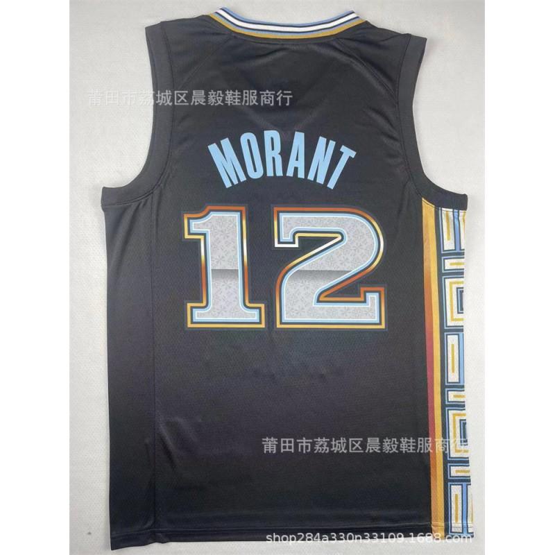 Mens Basketball Jersey Memphis Grizzlies Morant Rose Bibby Moraete Embroidered Team Sportswear Lightweight Cotton Blend