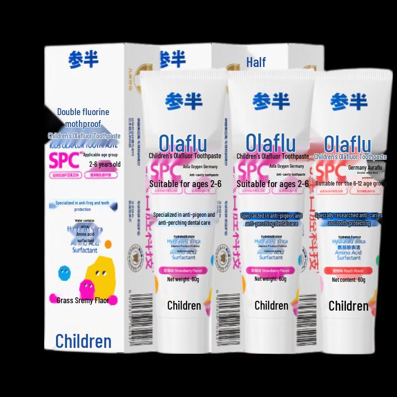 

Детская зубная паста Half&Half против кариеса