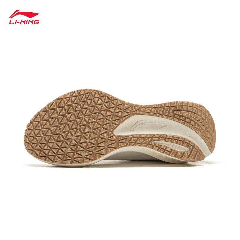 Li-Ning Wuyue 3.0 Protective Women's Water-Repellent Running Shoes