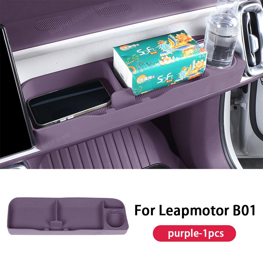 Para Leapmotor B10/B01/Lafa 5 Caixa de Armazenamento Atrás do Painel do Passageiro Capa do Carro Acessórios Decorativos de Interiorafa