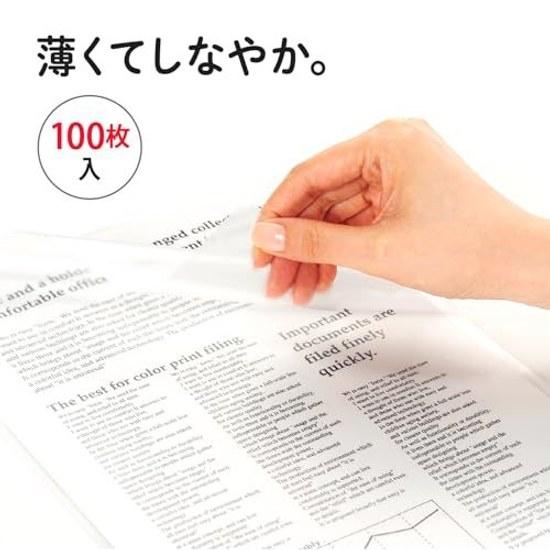Plus Clear Holder Thin Lightweight Film 100 Sheets Pack A4 88-114