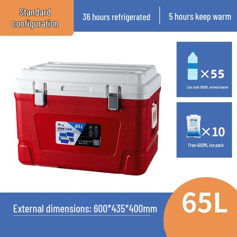 Insulated Cooler Box