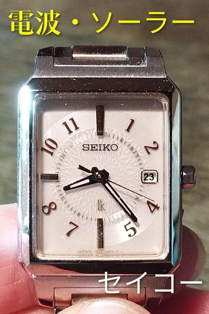 [USED] BB17 Seiko Lukia Radio-Controlled Solar Watch with Date Function and Anti-Magnetic Function (3)