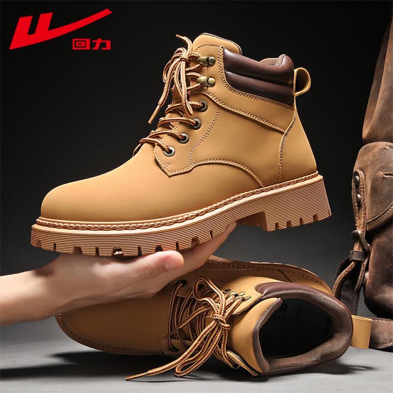 Warrior Men s High-Top Outdoor Martin Boots 41 3190₽