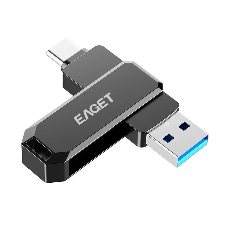 

Eaget CF66 Metal USB 3.2 Type-C Flash Drive