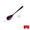 304 Stainless Steel Long Handle Coffee Stirring Spoon