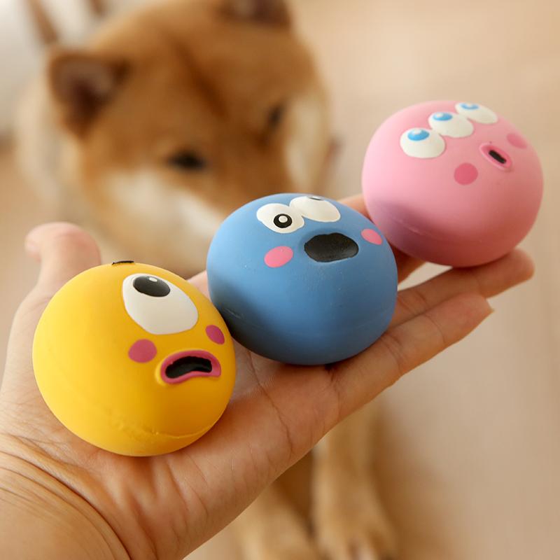 Dog Sound Toy Ball Latex Pet Toy Ball Bite-Resistant Teething Relief Shiba Inu Corgi Teddy Small Dog Teeth Cleaning