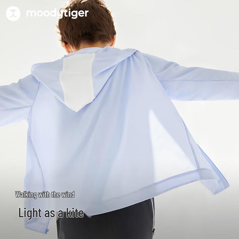 Moodytiger Kids' UPF50+ Hooded Sun Protection Jacket
