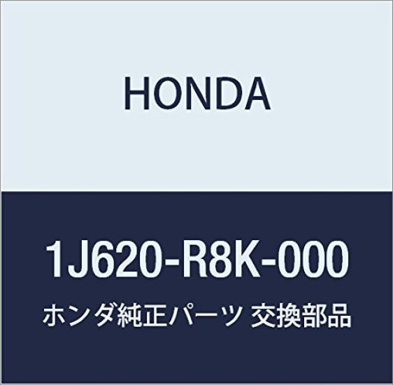 

Genuine Honda Duct Air Inlet Upper for Fit Shuttle Part Number COMP. Hybrid, 1J620-R8K-000