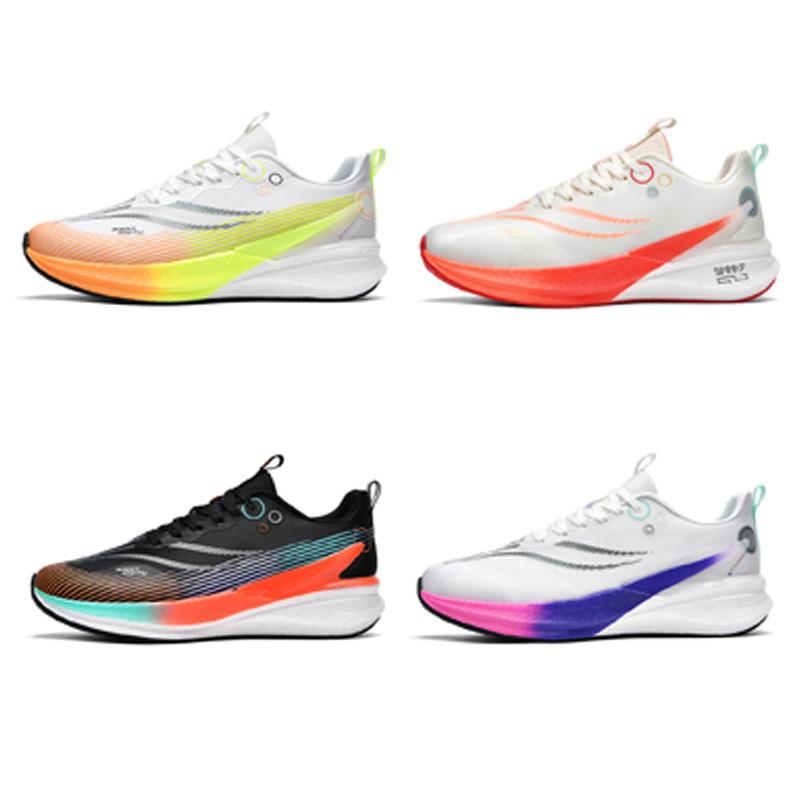 Herrenschuhe neue hochwertige Feidian 3 Carbonplatte Laufschuhe stoßdämpfend und atmungsaktiv ultraleichte Laufschuhe Marathon Sportschuhe Herren