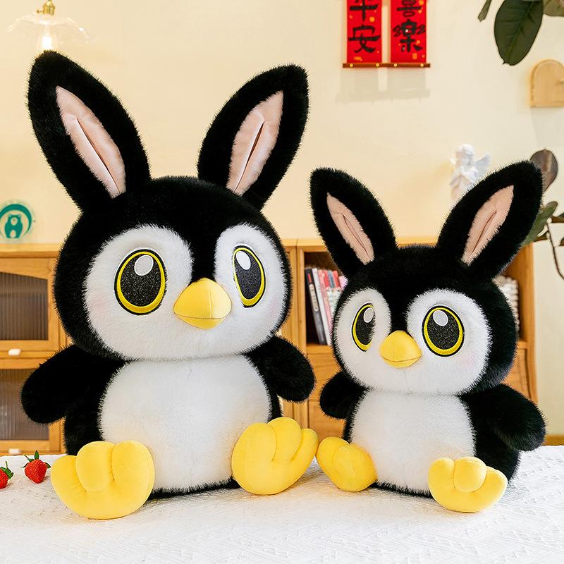 New Cute Awakening Penguin Plush Toys Children's Comfort Doll Girls' Big-sized Doll Birthday Gift