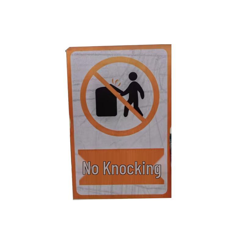 Qianyi No Knocking Removable Car Sticker