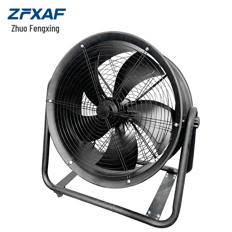 ZFXAF Mobile External Rotor Axial Flow Fan YWF4E-600 220V