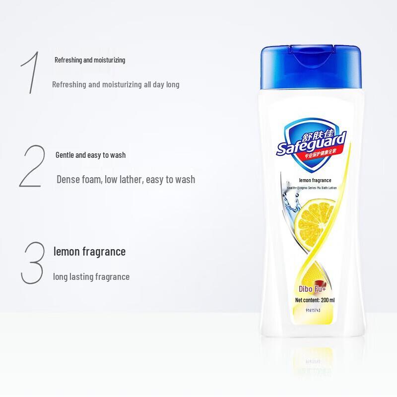 Safeguard Lemon Scent Refreshing Shower Gel
