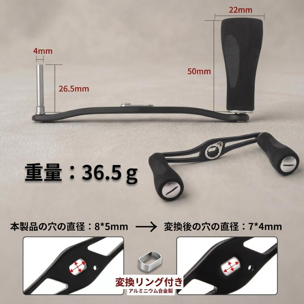Used Reel parts bait reel handle for left and right use Shimano Daiwa Daiwa Abu Garcia EVA knob Aluminum alloy crank Custom parts Replacement 100mm
