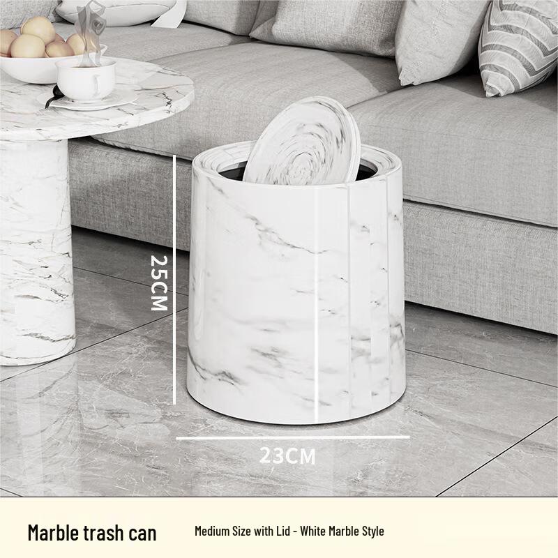 OIMG Retro Wood Grain Large Capacity Swing Lid Trash Can