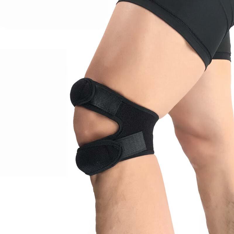 Adjustable Compression Sports Knee Support