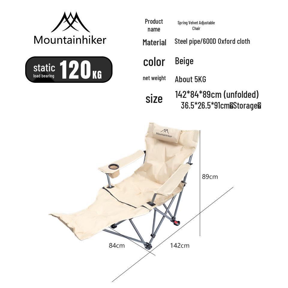 Складное кресло-реклайнер Mountain Peak: Мягкое хлопковое кресло с бархатной обивкой для кемпинга на открытом воздухе, регулируемое для сидения и лежания.