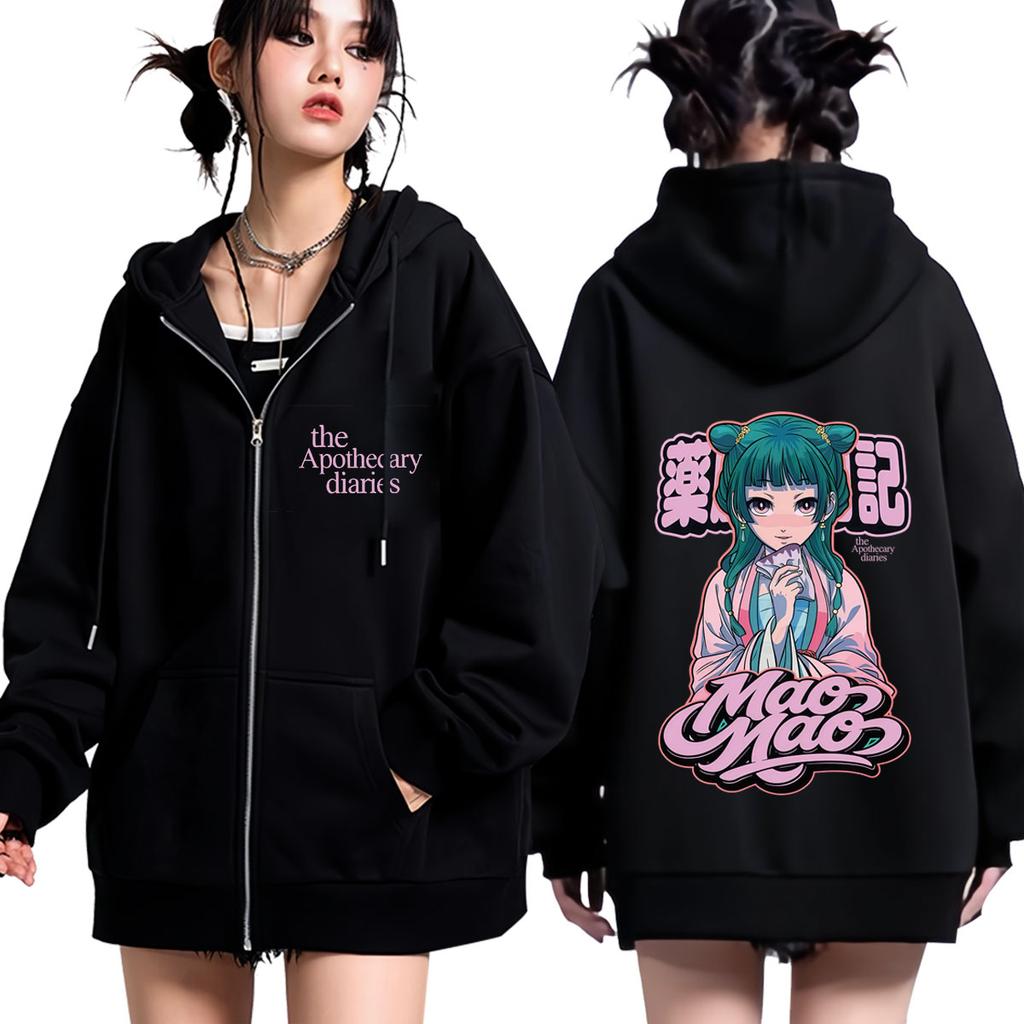 Anime The Apothecary Diaries Print Zip Up Hoodie Men Women Fashion Sweatshirts Loose Casual Oversized High Quality Zipper Jacket