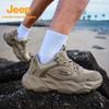 Jeep Men's Mesh Breathable Hiking & Running Shoes