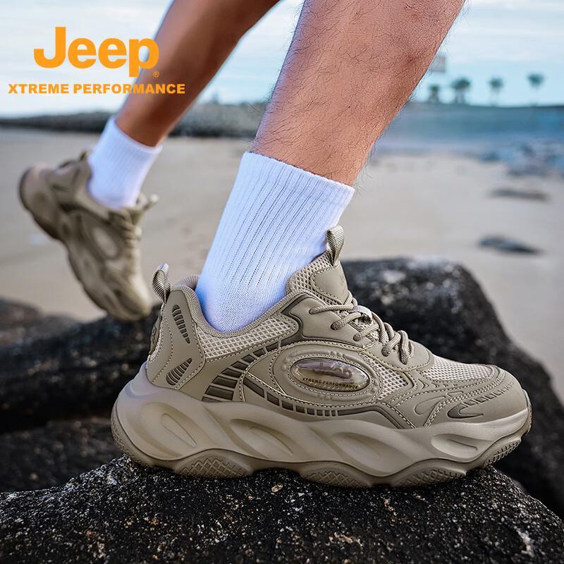 Jeep Men's Mesh Breathable Hiking & Running Shoes
