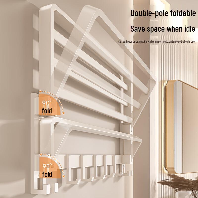 Baihan No-Drill Milk White Bathroom Towel Rack with Shelf
