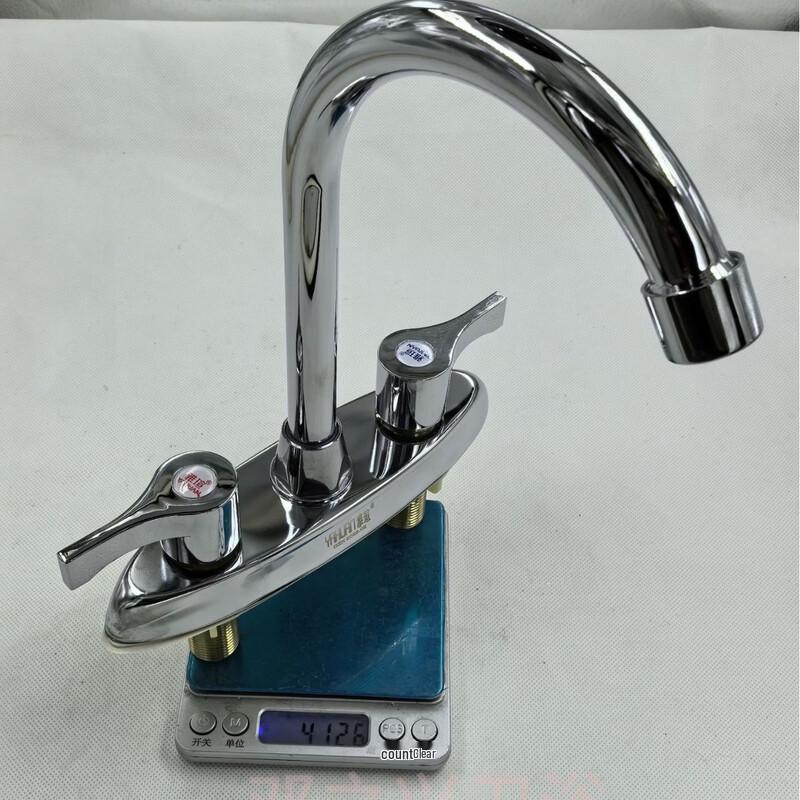 

OEING Stainless Steel Wall-Mounted Hot Water Basin Faucet