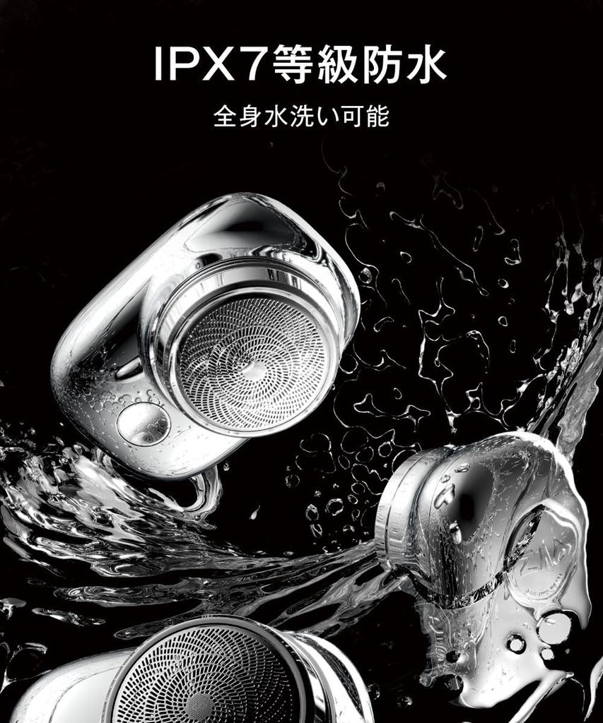 METZ Electric Small Travel Compact Electric Shaver for with Portable Rotary Low IPX7 15 Perfect for Business Carrying In the or As a Gift Shaver,