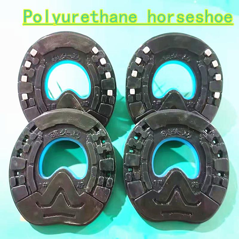 Speed racing horse running polyurethane horseshoe Horseshoe anti-skid and wear-resistant Width12cm