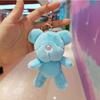 Creative Bear Keychain Plush Doll New Year Present Short Plush Stuffed With Cotton Pp