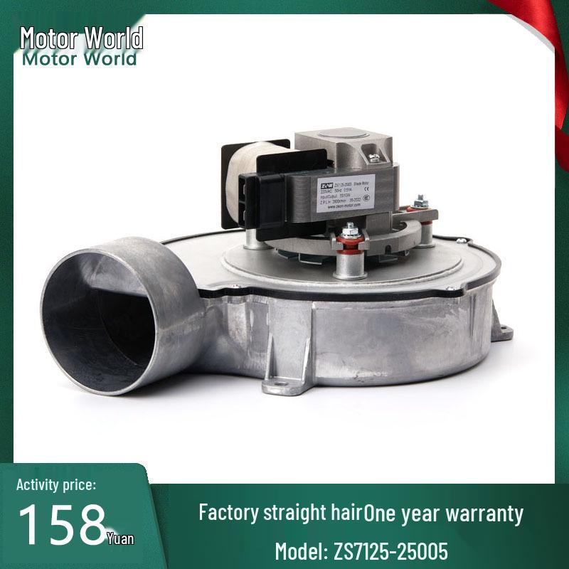 ZS7125-25005 Kotel na biomasu s peletami a odtahovým ventilátorem