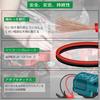Car Jump Starter Adapter Compatible with Hitachi 18V & 36V MAX Batteries, 11AWG, 12V Portable Car Jump Cable, Automotive Booster Cable Adapter, Jump D